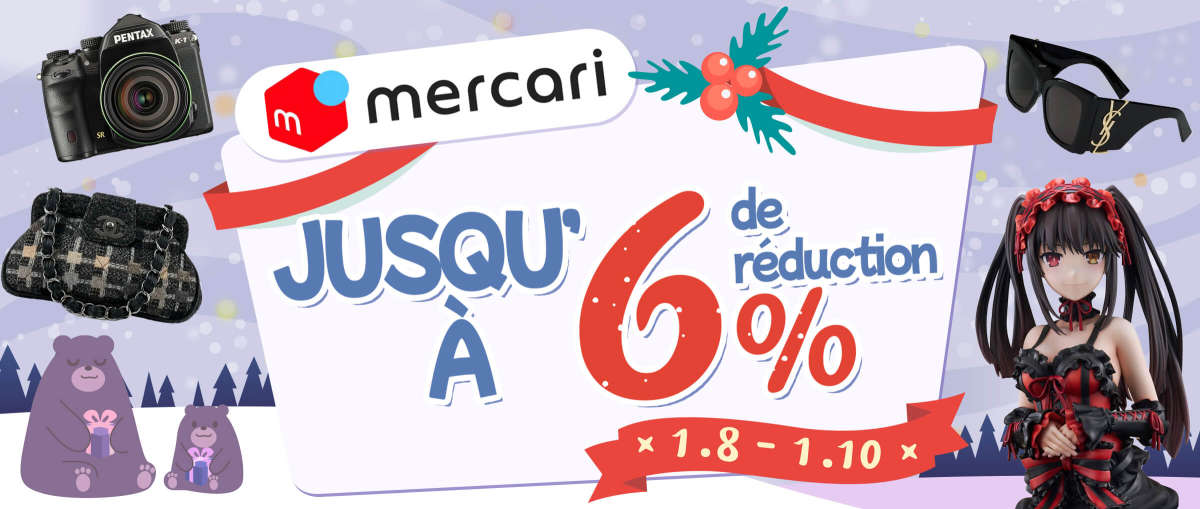 Mercari Jusqu’à 6 % de réduction  