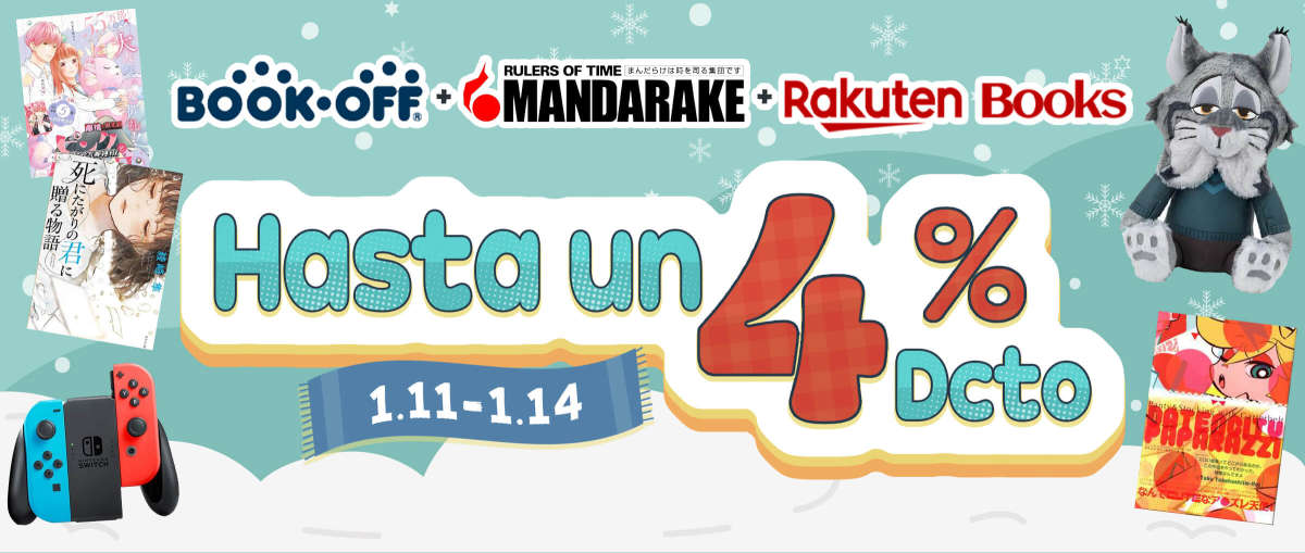 Bookoff+Mandarake + Rakuten Books Hasta un 4% Dcto