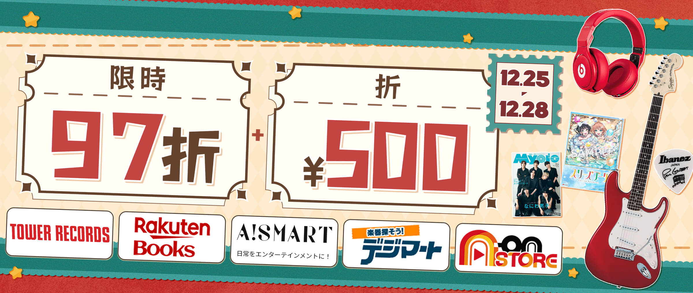 doorzo公式アカウント02　シニュ doorzo公式アカウント02 シニュ doorzo公式アカウント02 シニュ