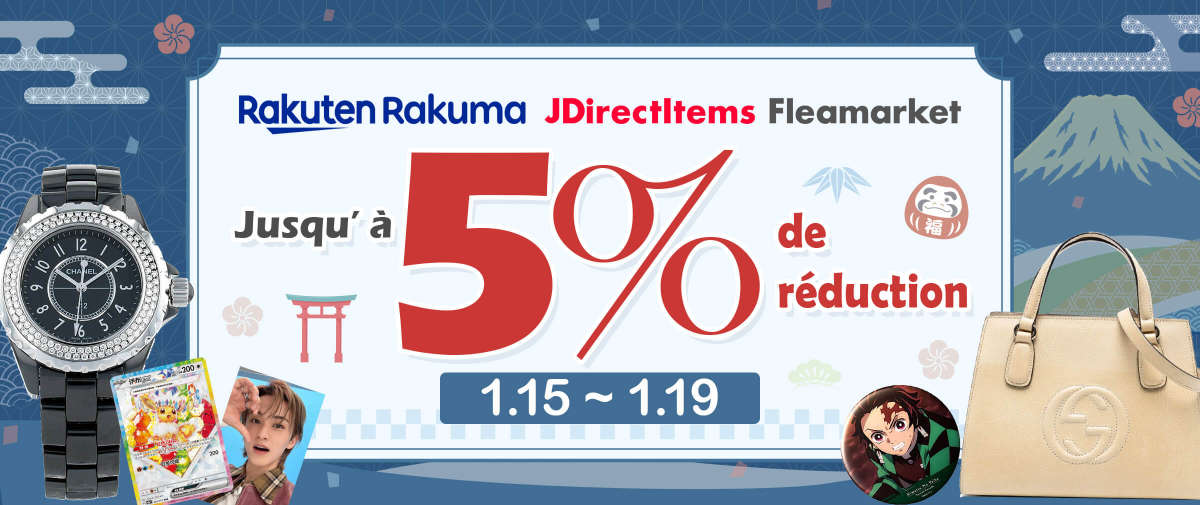 Rakuma + JDirectItems Fleamarket Jusqu’à 5% de réduction