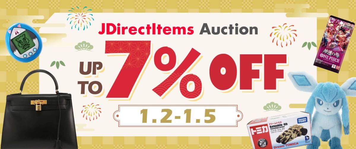 JDirectItems Auction Up to 7% OFF