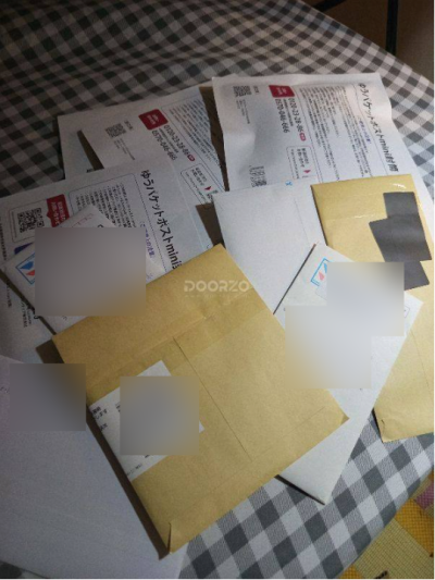 4th box from doorzo! ?