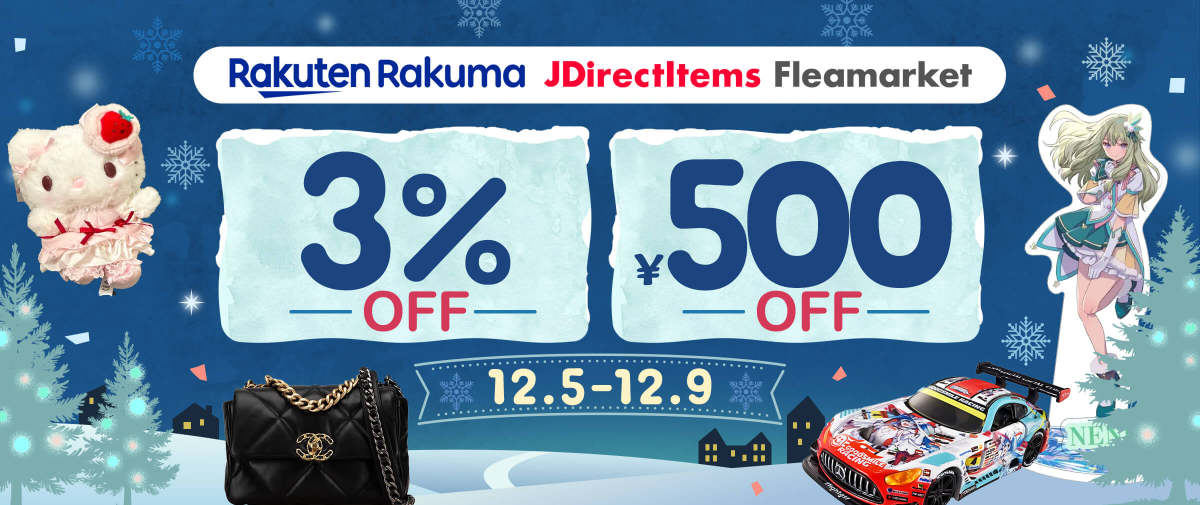 Rakuma + JDirectItems Fleamarket Limited 3%+ ¥500 OFF