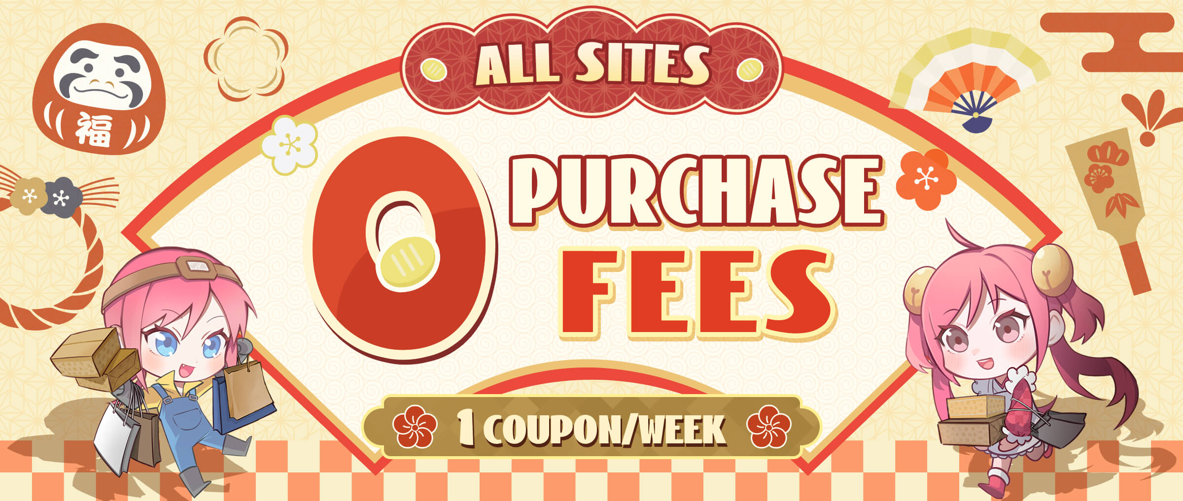 Doorzo - The ultimate Japan proxy shopping service.