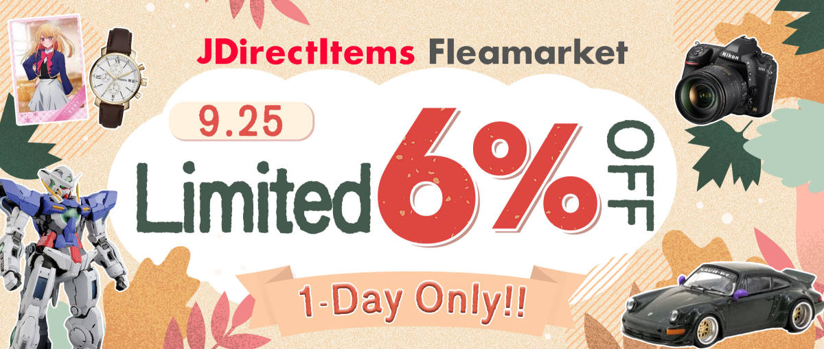 JDirectItems Fleamarket Limited 6% OFF