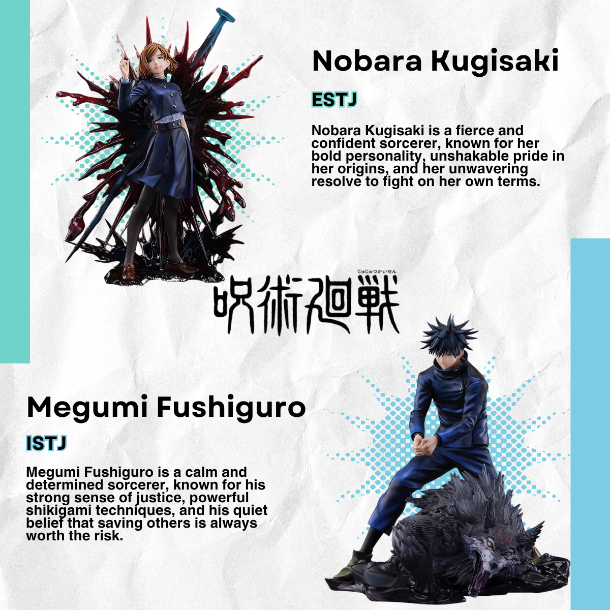 2 (2).png