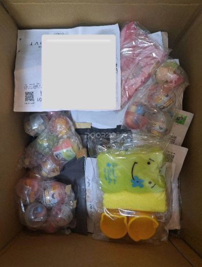 買的都是文具小東西，所以拼單較多。有1/3費用都是拼單費之上，如果能放寬免費拼單數量到15個就好了，買得更開心。
因為今次沒有易碎等高危物，這次沒有加購任何加固包裝，但都有在箱面的bubble 紙， 內裡就沒有了。不過物品放置整齊，沒有任何問題。
一如以往，由付款到...