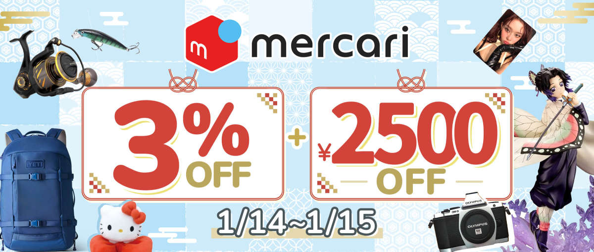 Mercari Limited 3% + ¥2,500 OFF