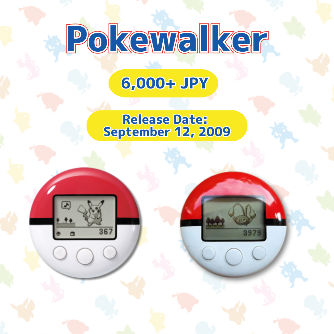 pokewalker.png