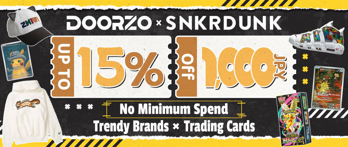 SNKRDUNK Up to 15% + 1,000 JPY Off No Minimum Spend