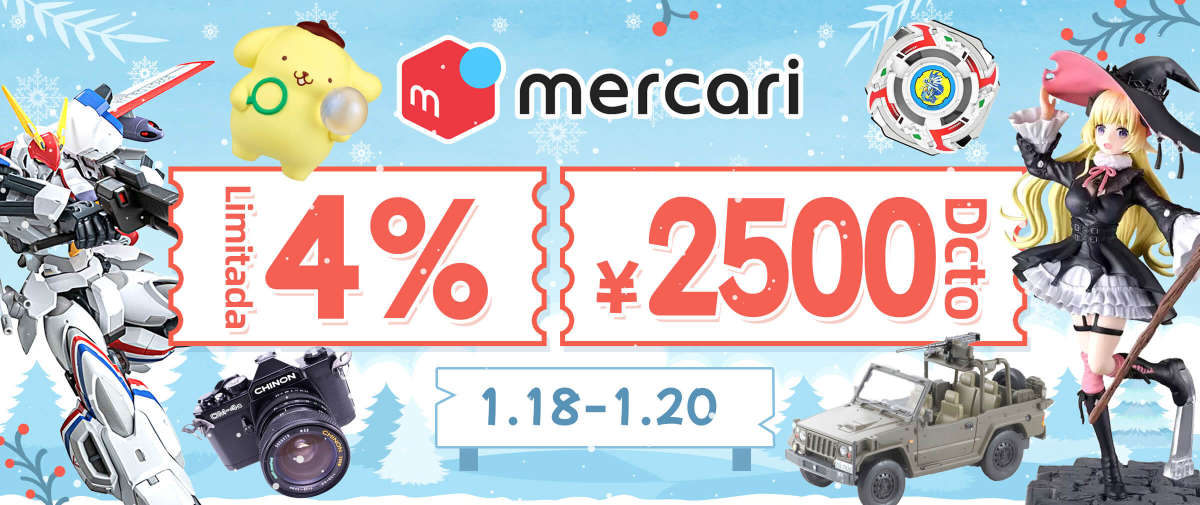 Mercari Oferta Limitada ４% + ¥2,500 Dcto