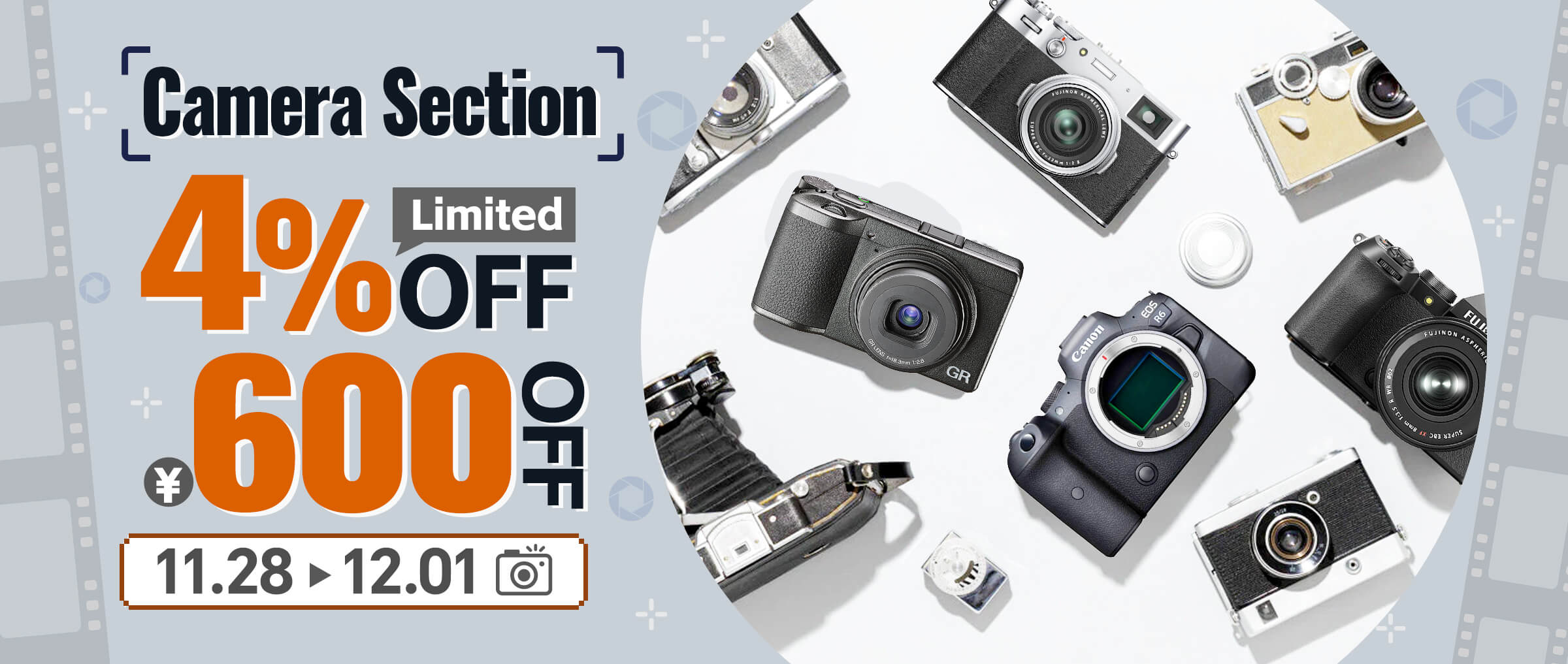 Doorzo - The ultimate Japan proxy shopping service.