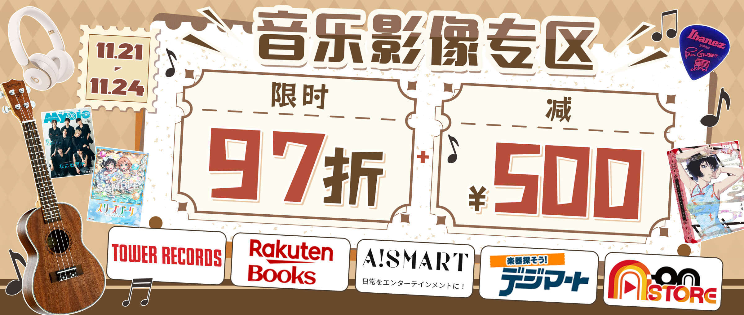 【専用】委託品 輸入代行 ZX200-6 #512465 | 建設機械・船舶の総合貿易「株式会社テクノス
