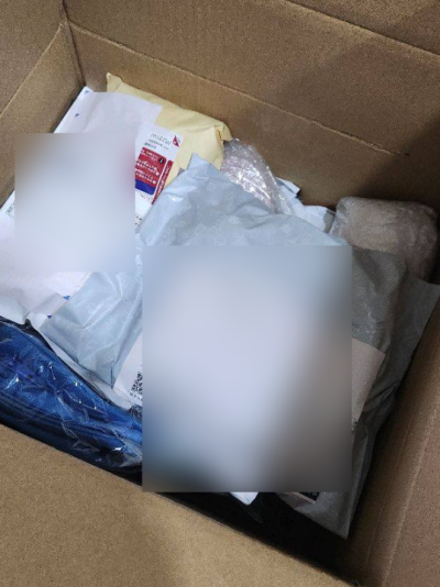 19th doorzo haul ♡