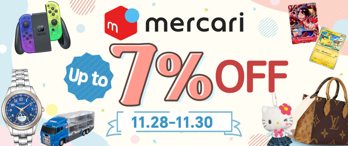 Mercari Up to 7% OFF