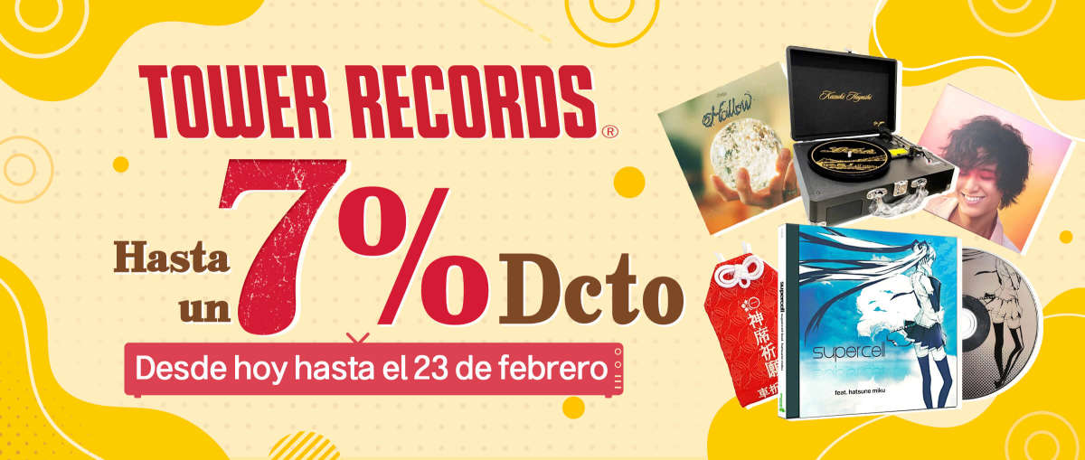 Tower Records Hasta un 7% Dcto