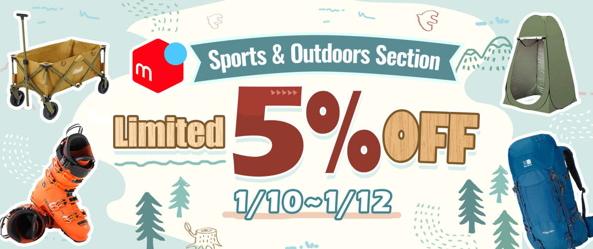 Mercari Sports & Outdoors Section 5% OFF