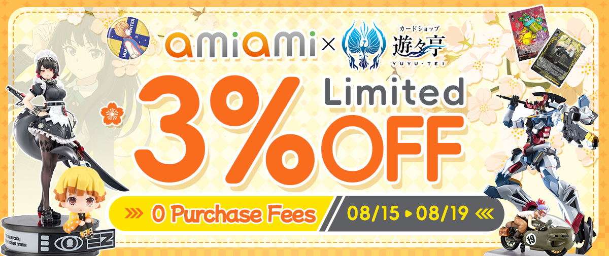 Doorzo - The ultimate Japan proxy shopping service.