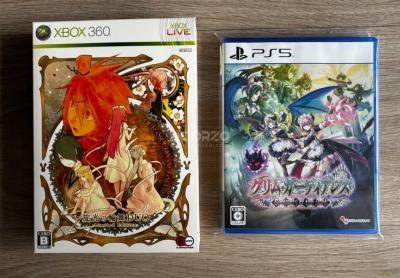 Livraison de jeux vidéos du Japon