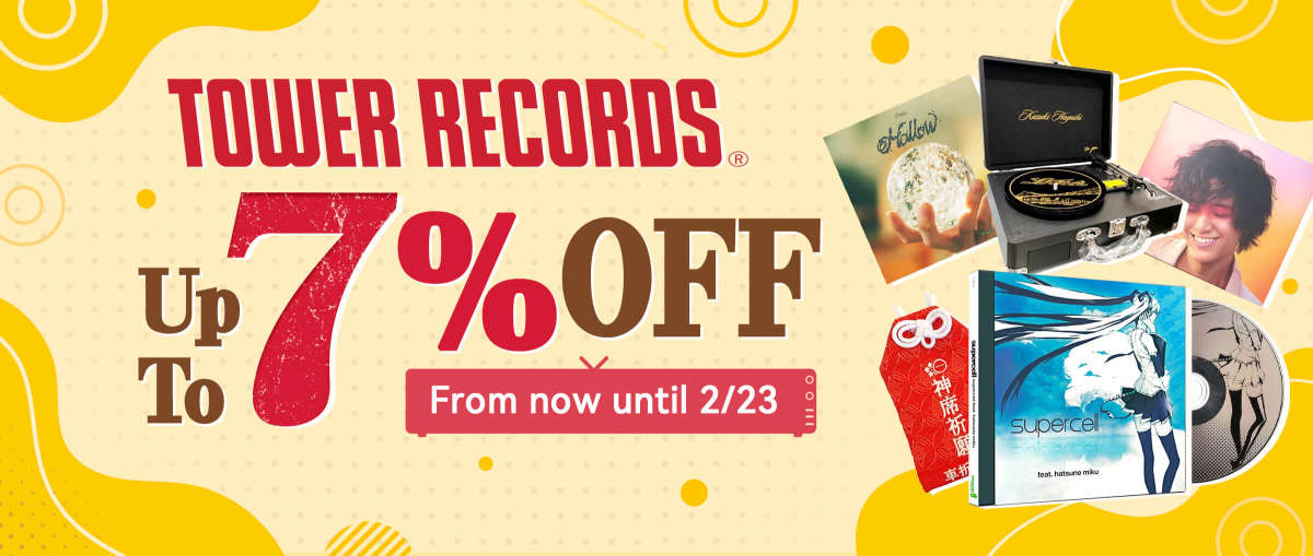 Tower Records Up to 7% OFF