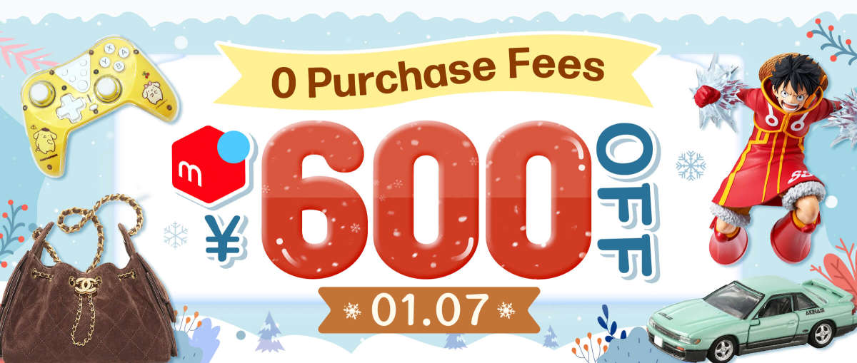 Mercari ¥600 OFF