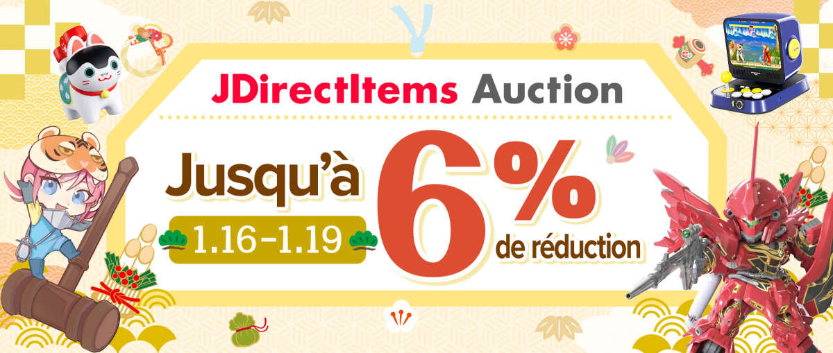 JDirectItems Auction Jusqu’à 6 % de réduction