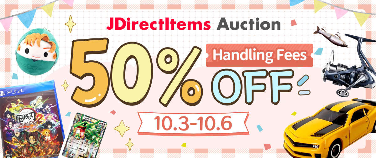 JDirectItems Auction Handling Fees 50% off