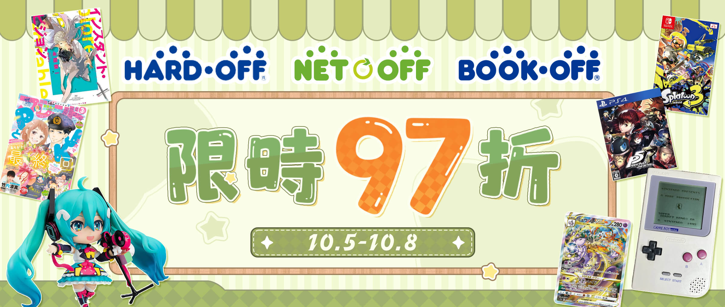 ◎2月新刊◎❖❖専用出品⑥(全20冊)❖❖ Ninja ZX-10R、Z H2 SE]23年モデルのカラー＆グラフィックが発表