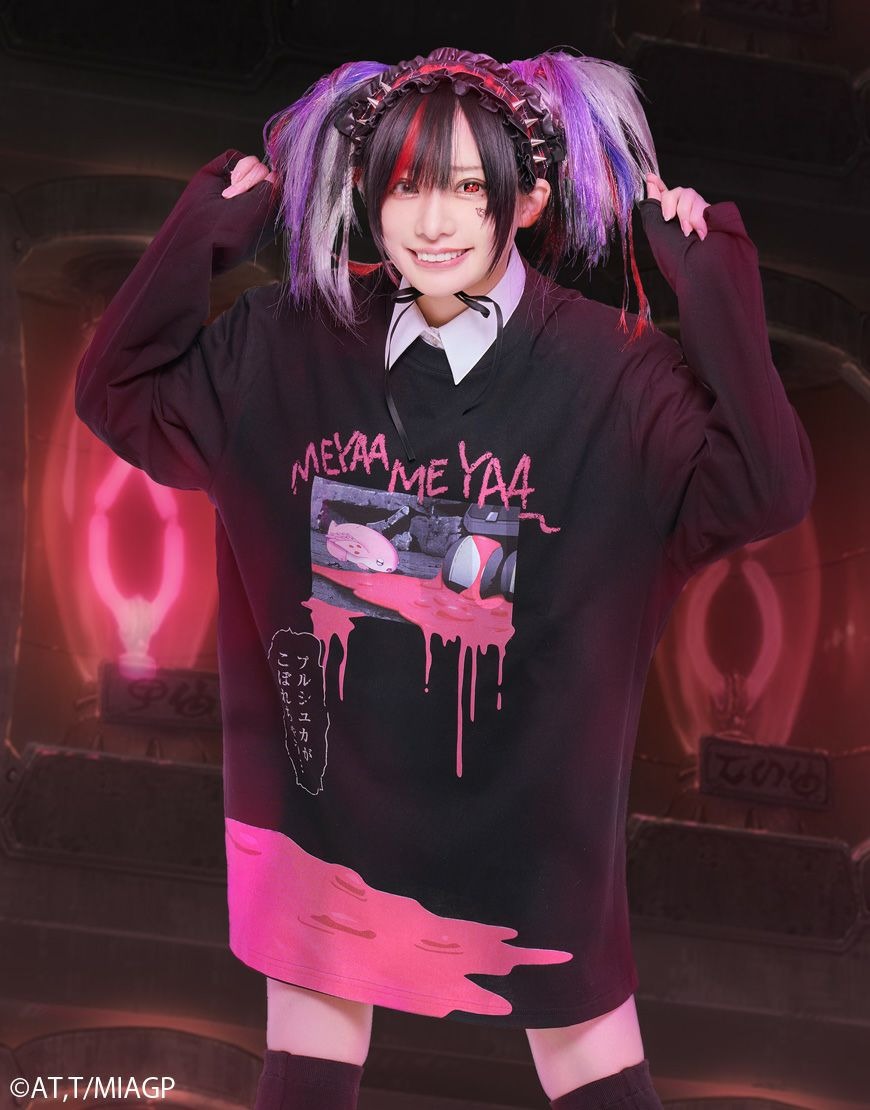 Grrr the Lipper x Prushka Meinya long-sleeve tee - Made in Abyss