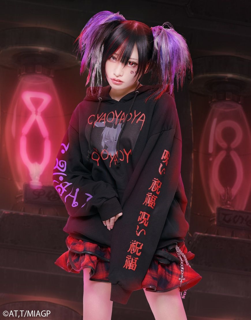 Grrr the Lipper x Nanachi Bondrewd pullover hoodie - Made in Abyss