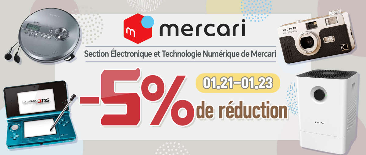 Section Électronique et Technologie Numérique de Mercari -5 % de réduction