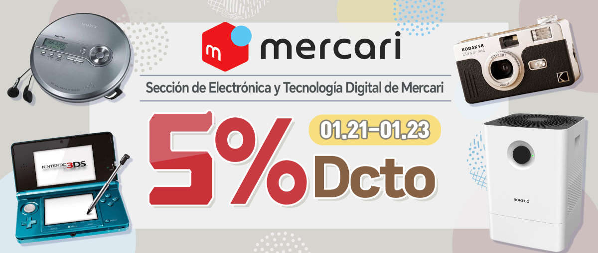 Sección de Electrónica y Tecnología Digital de Mercari 5% Dcto