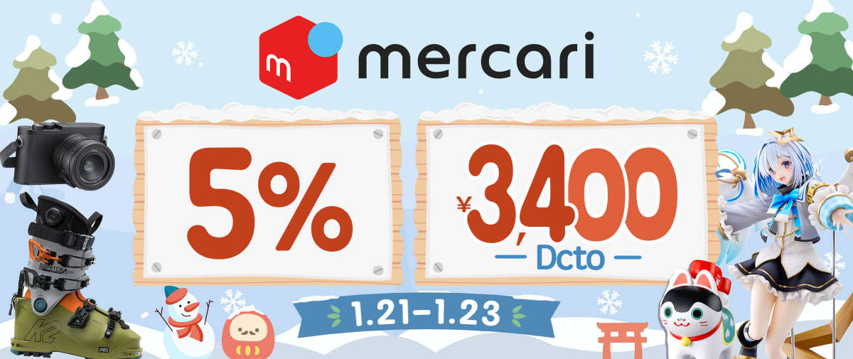 Mercari 5% + ¥3,400 Dcto