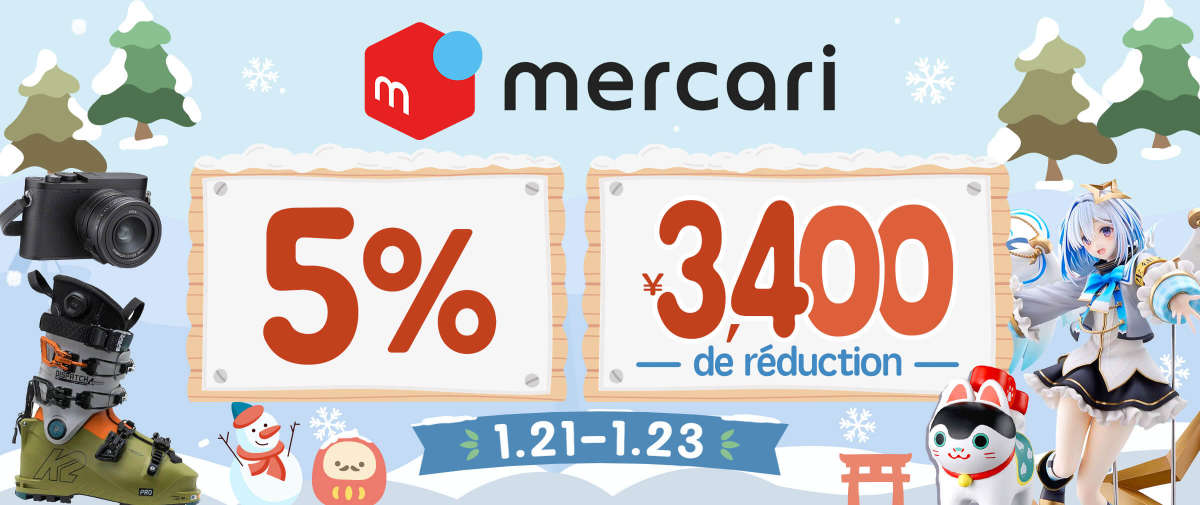 Mercari 5% + ¥3,400 de réduction