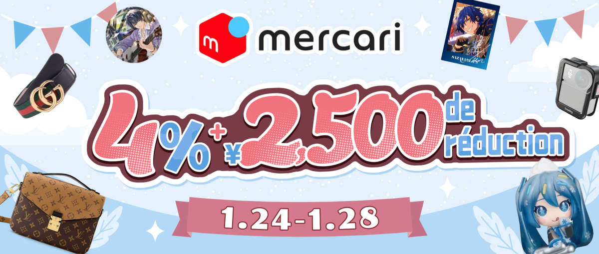 Mercari 4% + ¥2,500 de réduction