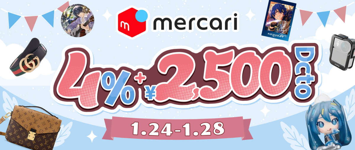 Mercari 4% + ¥2,500 Dcto