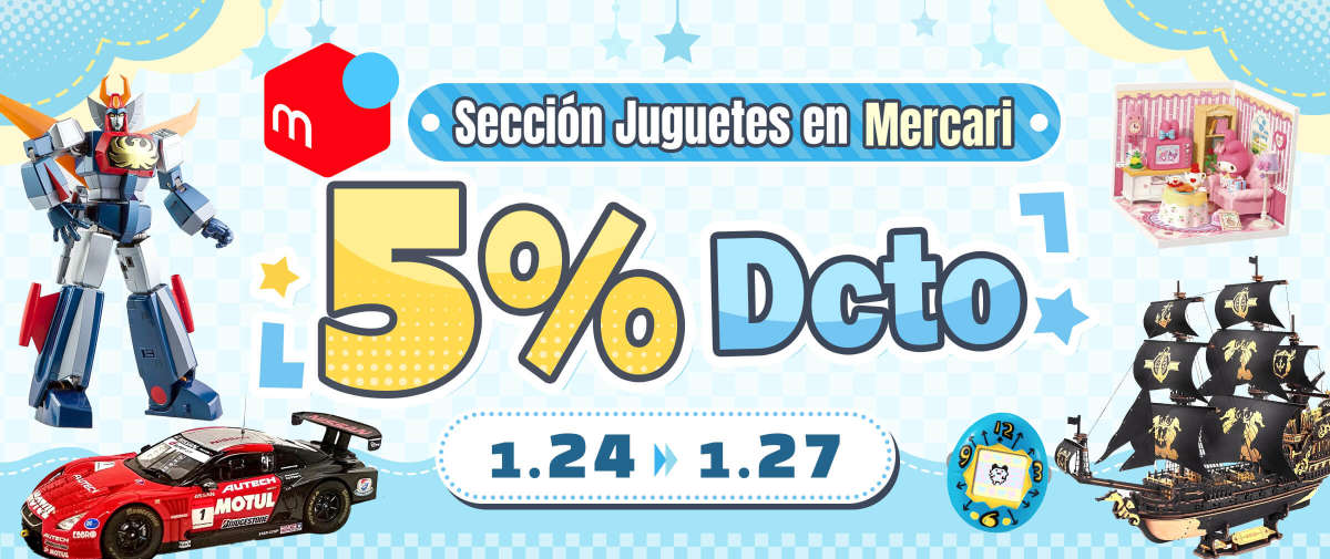 Sección Juguetes en Mercari 5% Dcto