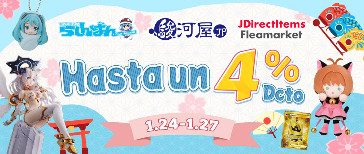 Lashinbang + Surugaya+ JDirectItems Fleamarket Hasta un 4% Dcto