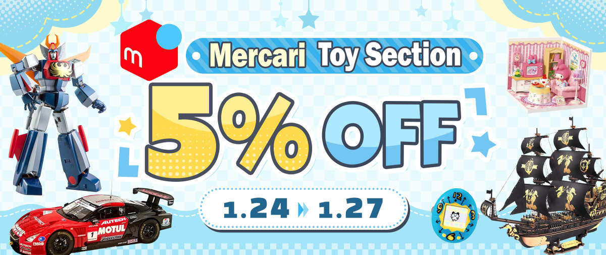 Mercari Toy Section 5% OFF
