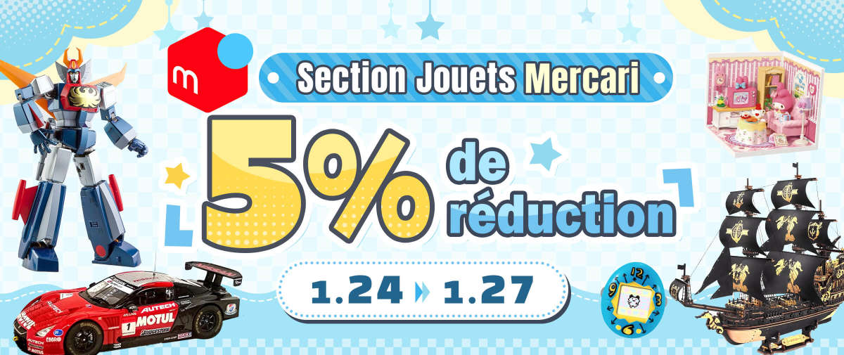 Section Jouets Mercari 5% de réduction