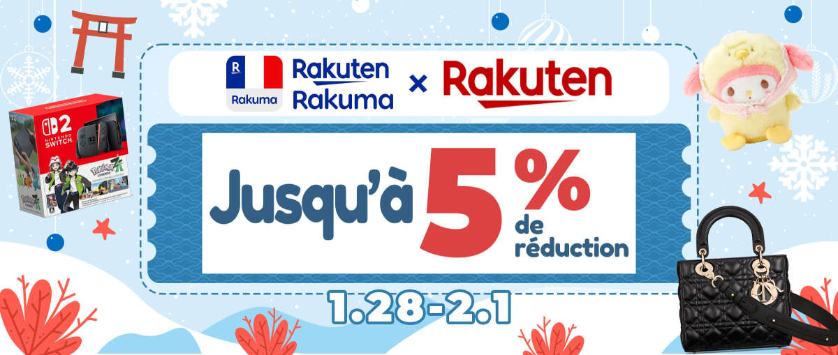Rakuma + Rakuten Jusqu’à 5% de réduction