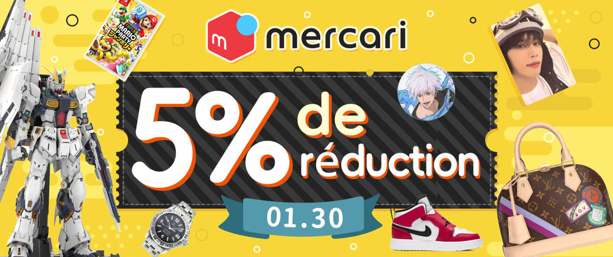 Mercari 5% de réduction