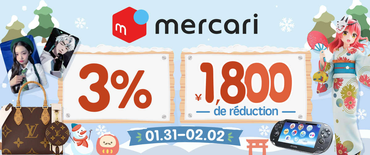 Mercari 3% + ¥1,800 de réduction