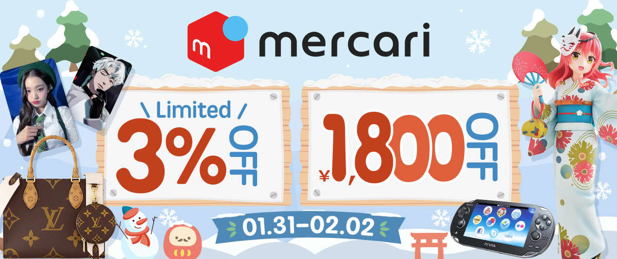 Mercari Limited 3% + ¥1,800 OFF