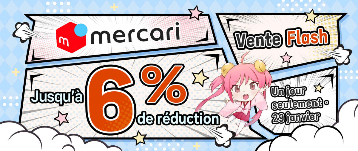 Vente flash Mercari Jusqu’à 6 % de réduction