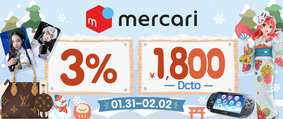 Mercari 3% + ¥1,800 Dcto