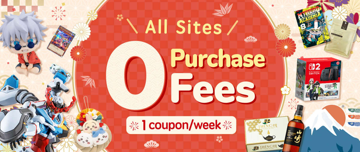 All Sites 0 Proxy Purchase Fee Coupons