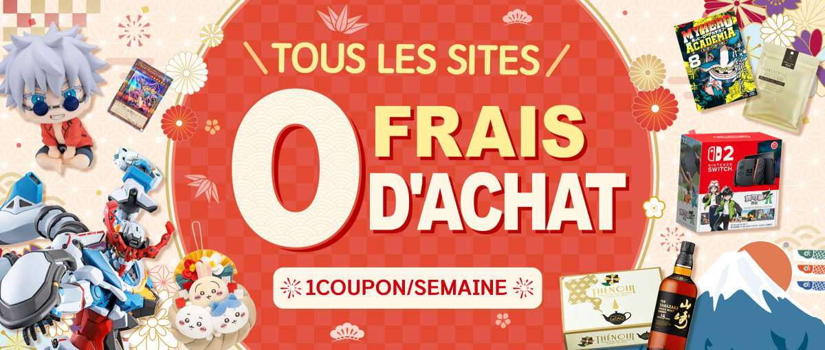 0 frais d'achat sur tous nos sites