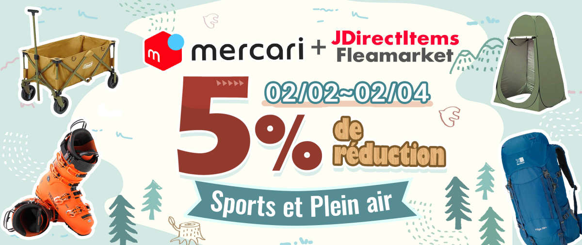 Mercari+JDirectItems Fleamarket  Sports et Plein air 5% de réduction