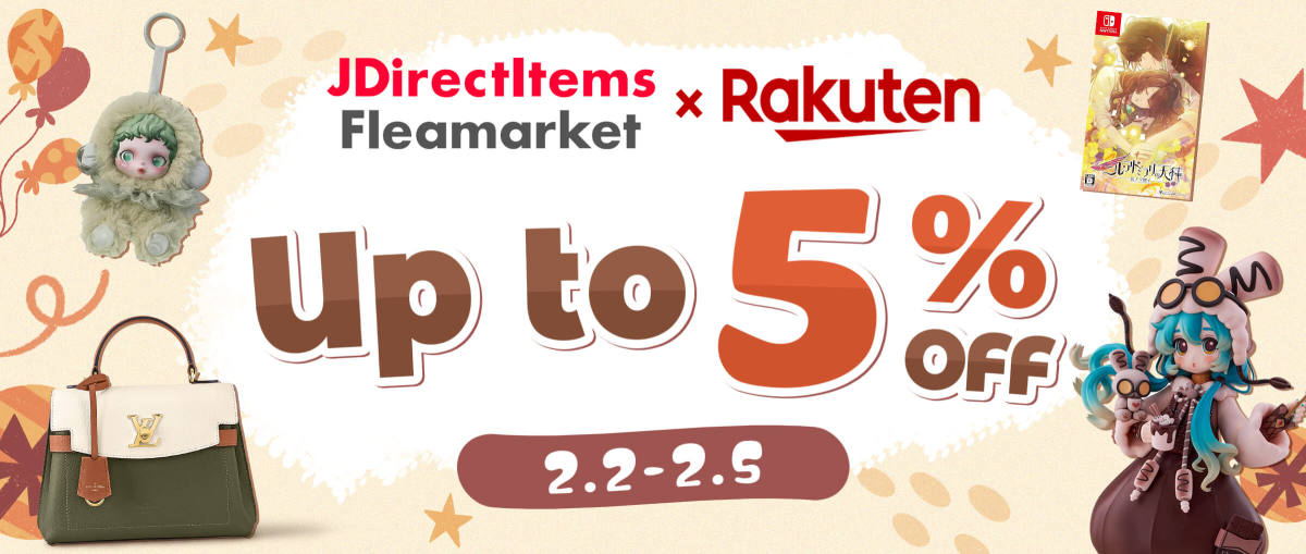 JDirectItems Fleamarket + Rakuten Up to 5% OFF